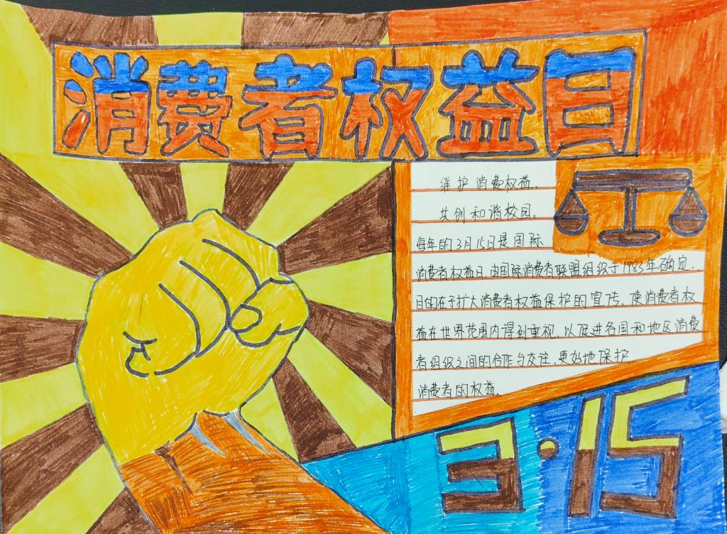 图示, 示意图
中度可信度描述已自动生成:ver1